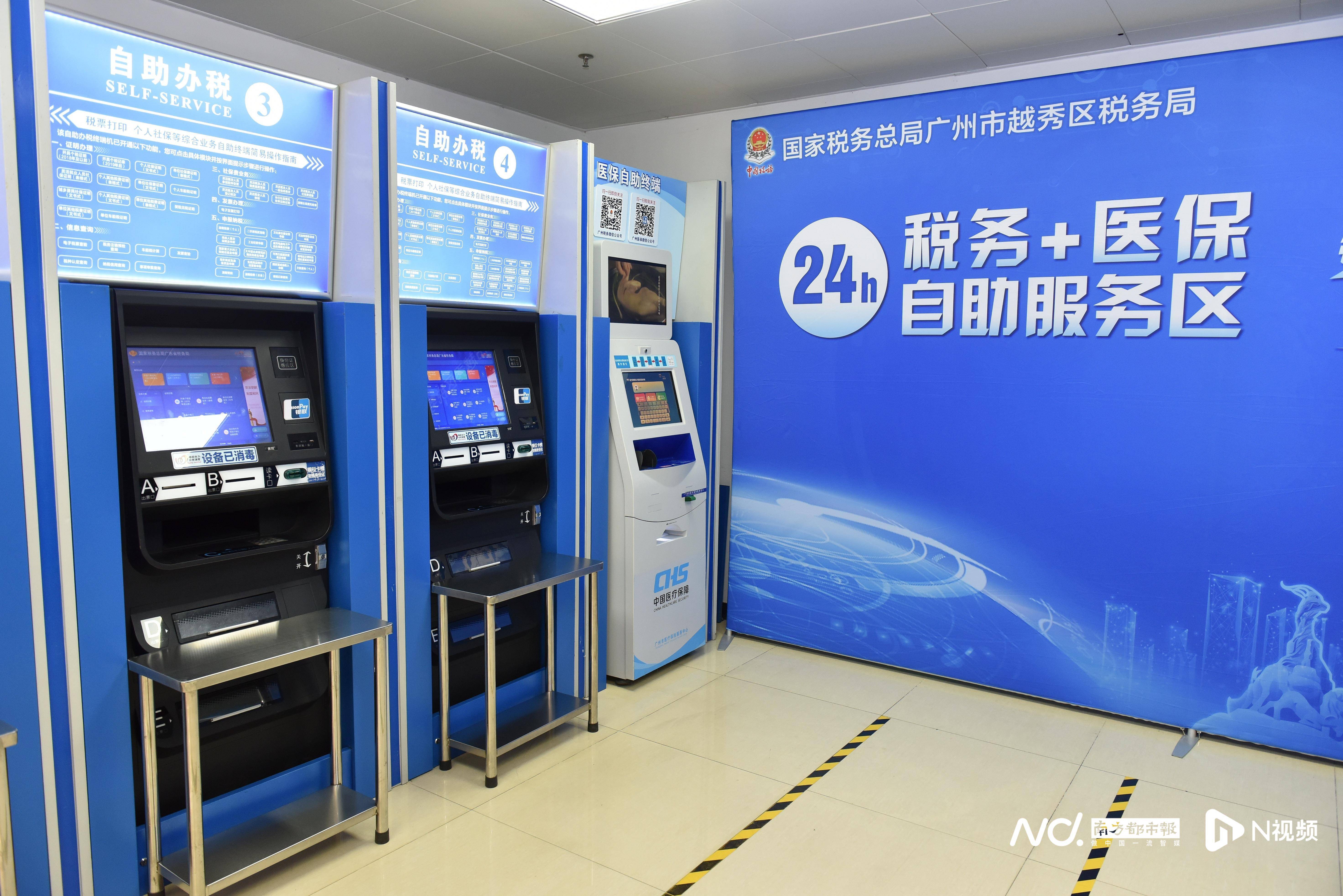 襄阳医保24小时提取中介(全国医保提取中介)