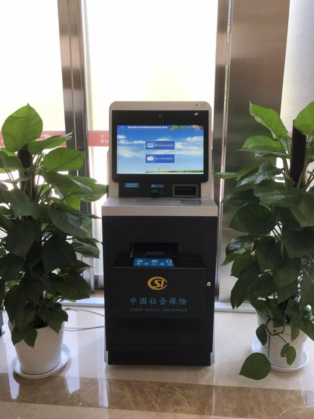 襄阳24小时医保取现回收(300以内医保提取微信)