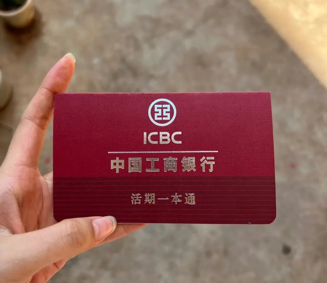 襄阳深圳急用钱套医保卡(深圳医保卡提取现金方法)