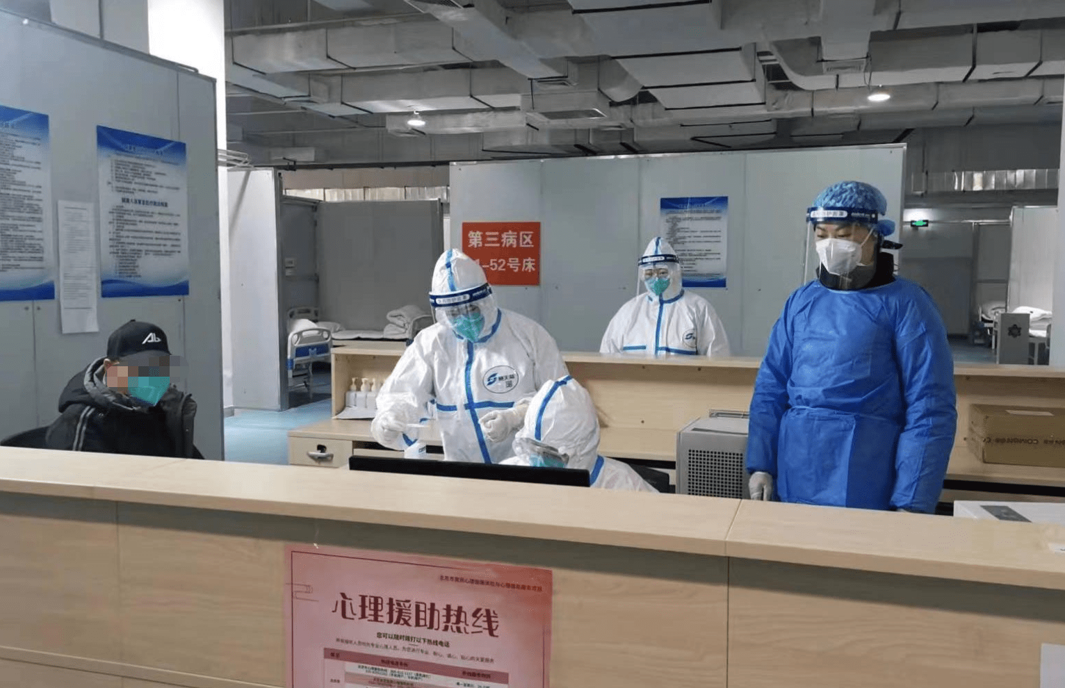 襄阳24小时套医保卡回收联系方式(高价回收医保卡联系方式)