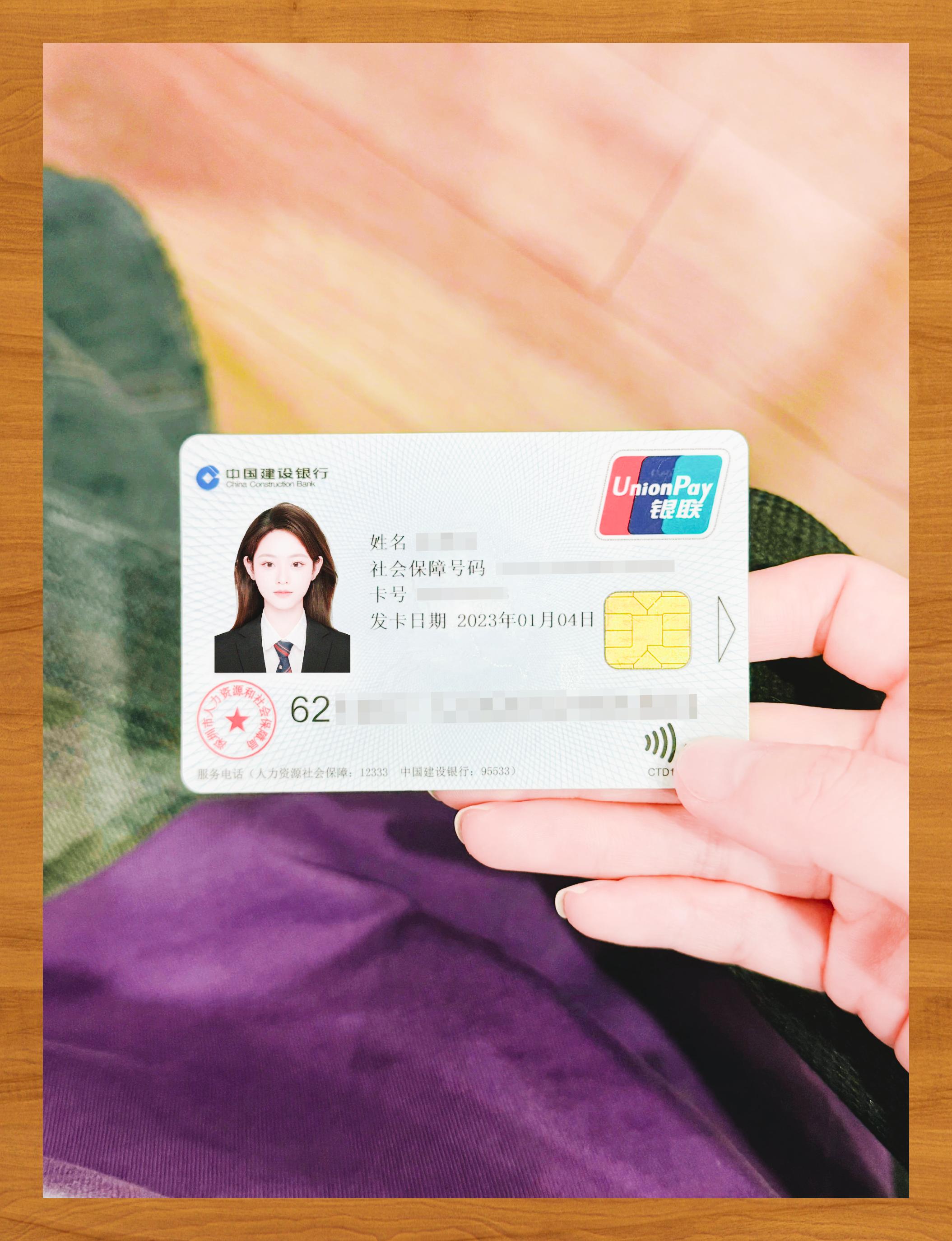 襄阳医保卡套取现金渠道(急用钱如何提取医保卡里的钱)