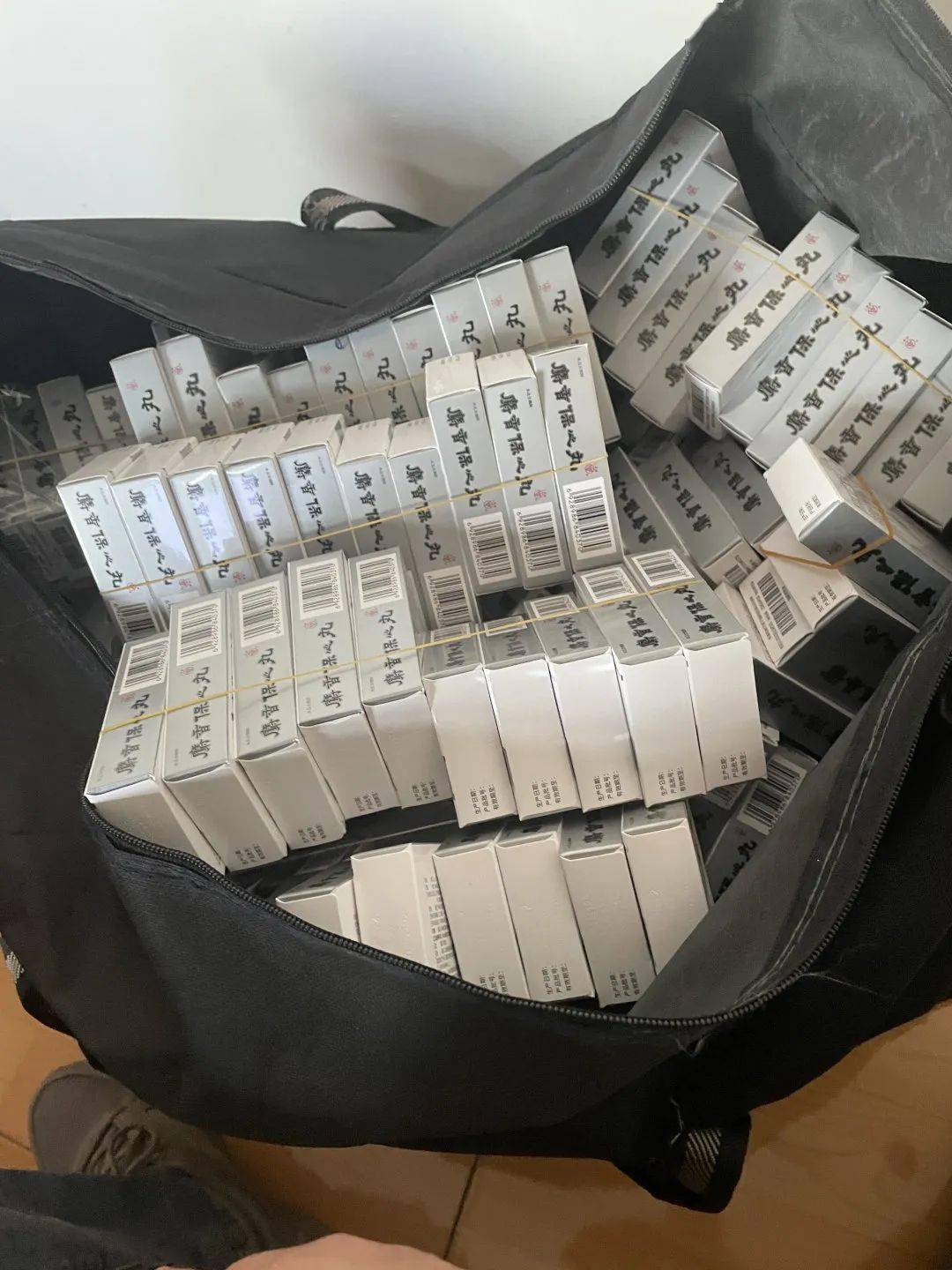 襄阳24小时医保取现回收(在线24小时回收vx)