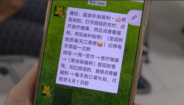 襄阳医保套现联系方式微信(医保套现平台)