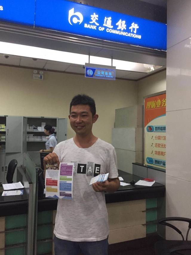 襄阳西安24小时套医保卡(西安市医保套现电话)