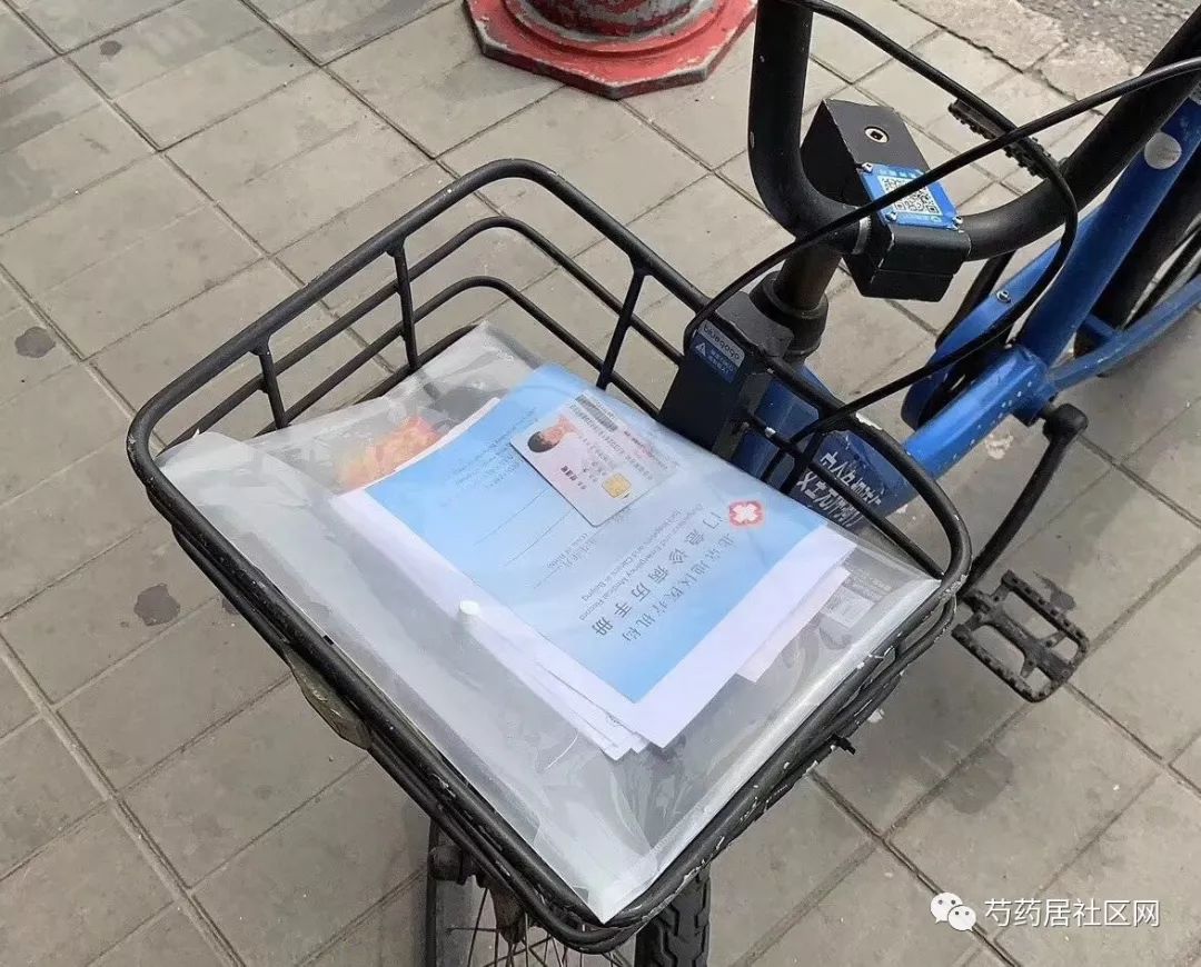 襄阳武汉医保套现联系方式(谁有医保套现联系方式)