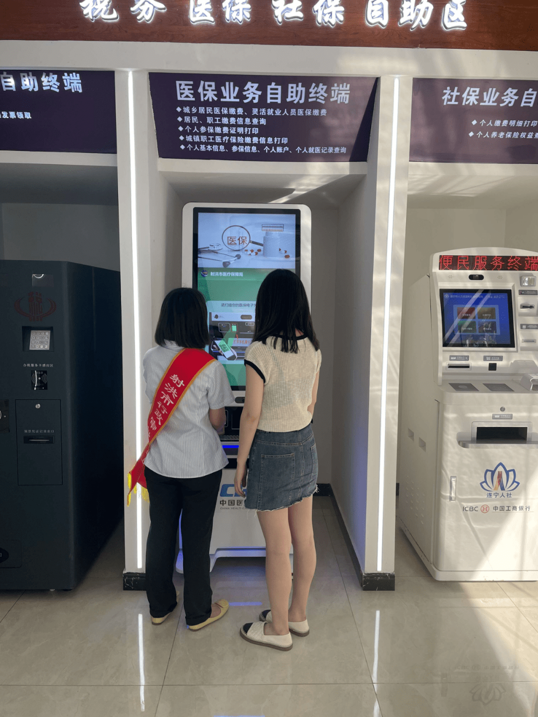 襄阳医保套现24小时联系方式(医保套现一般收多少手续费)