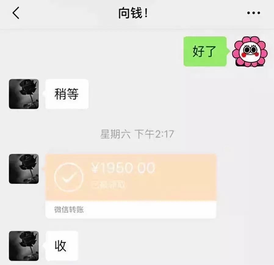 襄阳医保套现联系方式微信(医保套现会被发现吗)