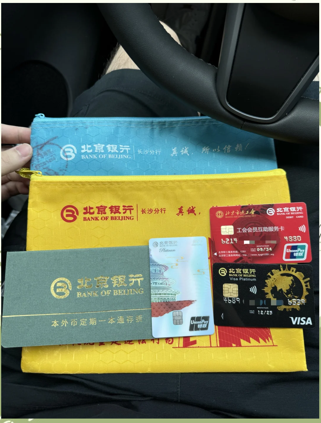 襄阳急用钱套医保卡(急用钱哪里能刷医保卡)