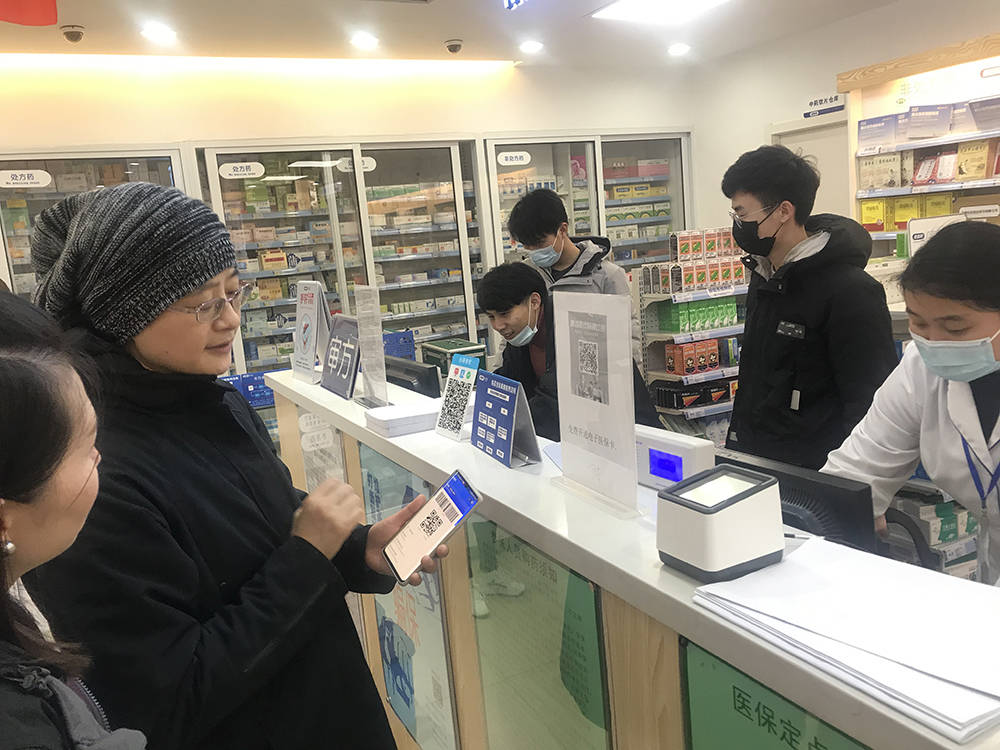 襄阳上海24小时套医保卡(上海医保卡套取现金操作2020)