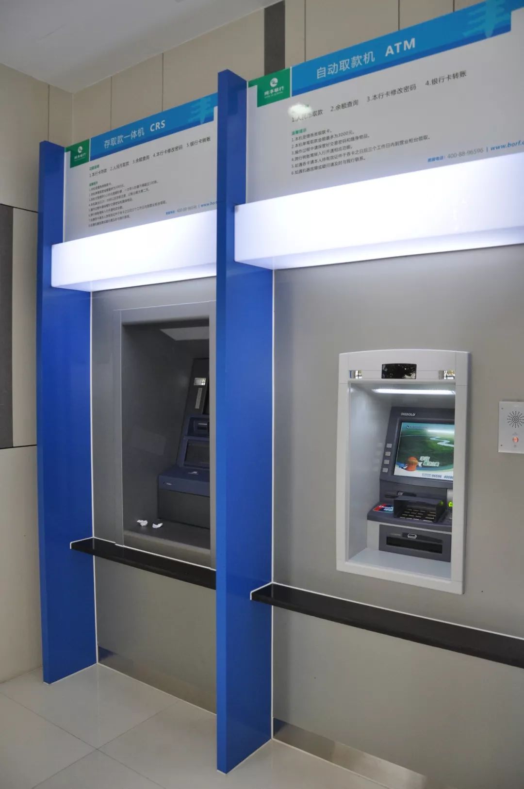 襄阳24小时高价回收医保小额(急用钱24小时套医保卡)