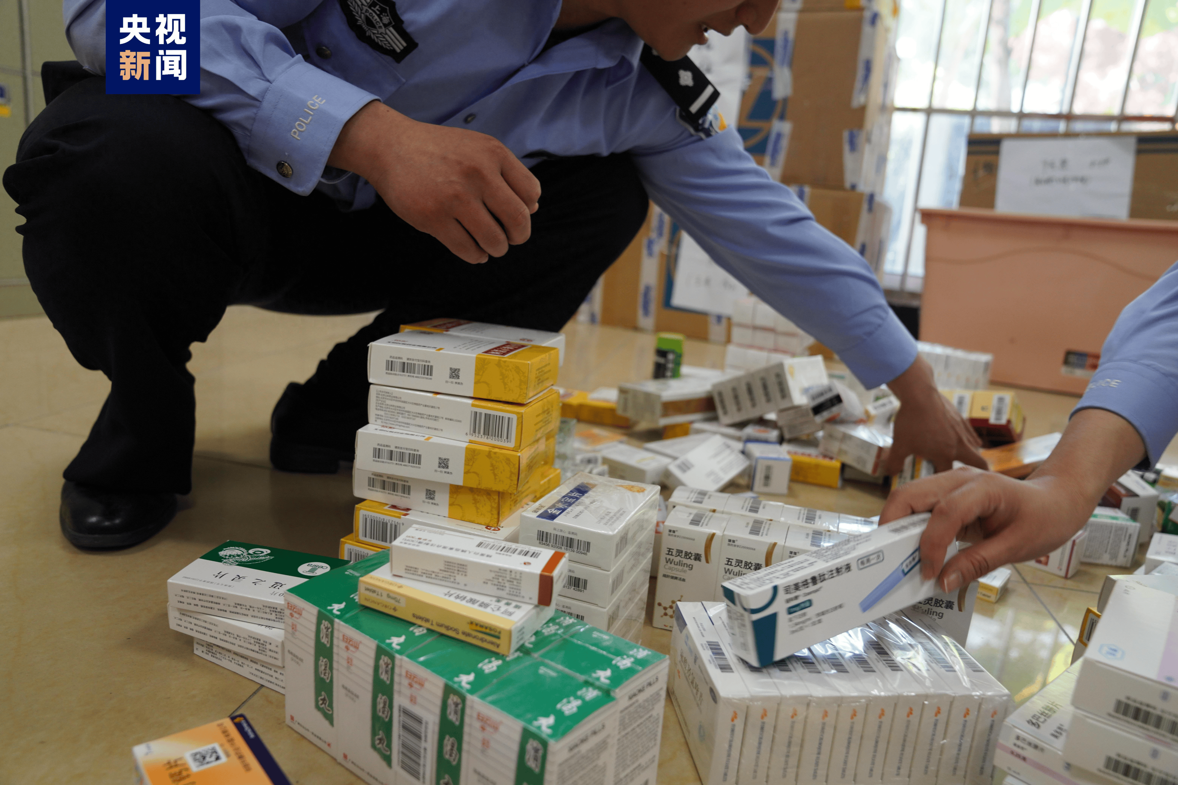 襄阳医保卡套现犯罪(医保卡违规使用骗术)