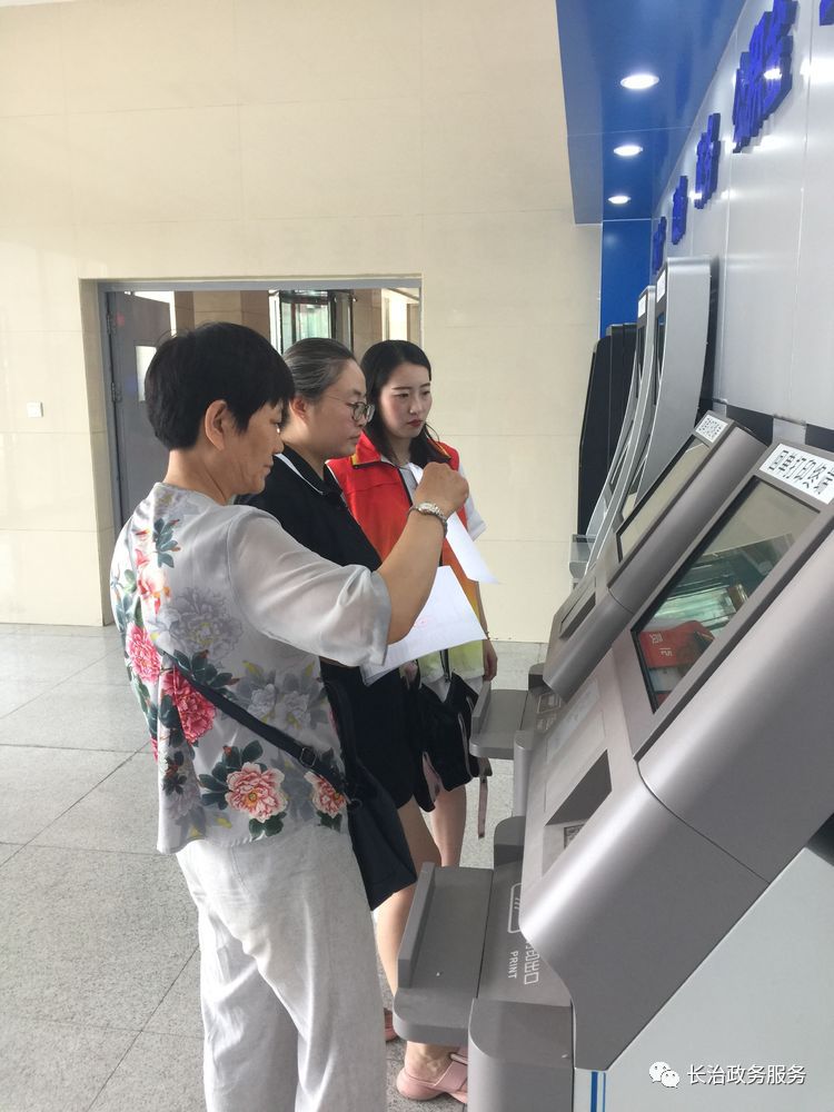 襄阳24小时医保卡余额回收联系方式(24小时高价回收医保小额)