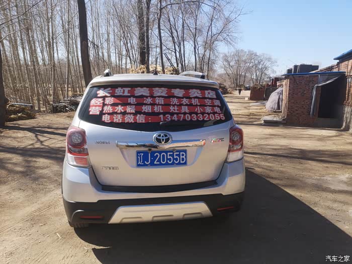 襄阳急用钱医保取现回收商家微信(长沙医保卡套现回收商家)