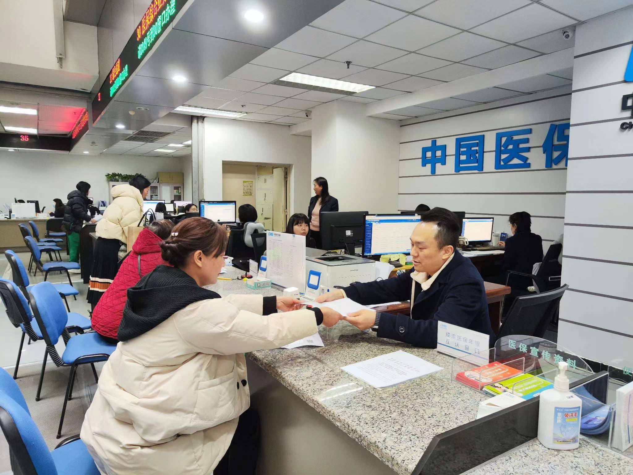 襄阳全国医保提取中介(医保提取中介代办)