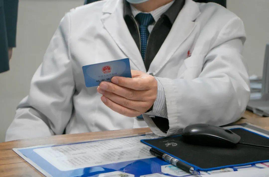 襄阳深圳24小时套医保卡(深圳24小时套医保卡的银行)