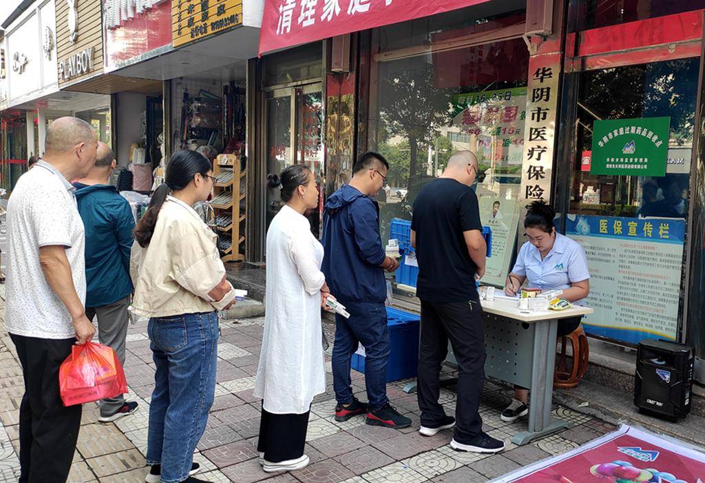 襄阳24小时医保取现回收商家(医保取现回收商家微信)