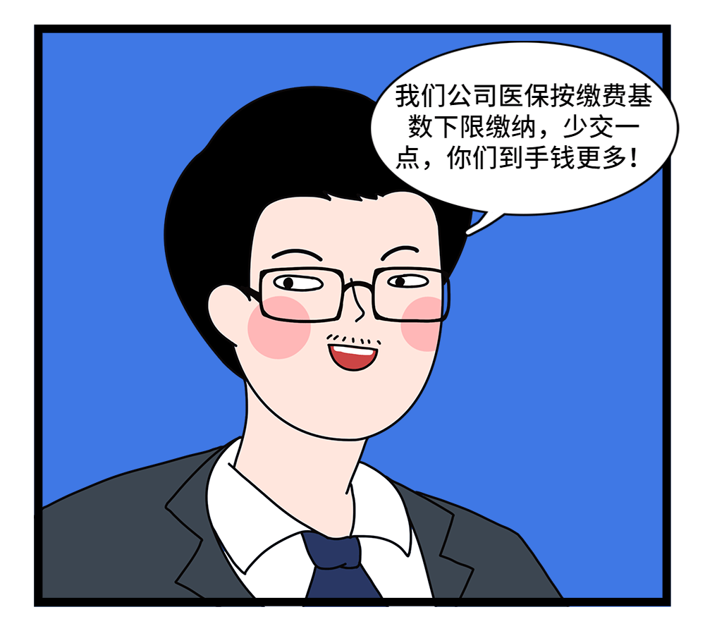 襄阳24小时套医保卡回收联系方式(套医保卡的渠道是真的吗)