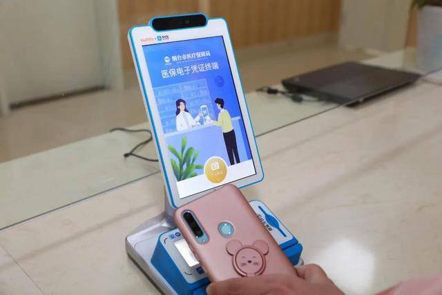 襄阳医保套现24小时微信(医保套现24小时微信已停保)