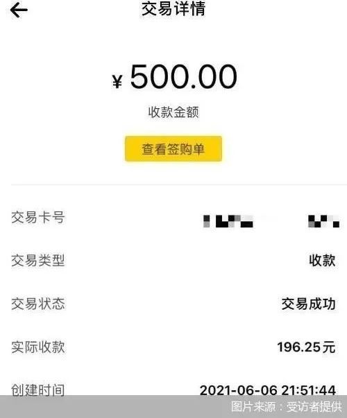 襄阳医保套现24小时微信(急用钱24小时套医保卡)