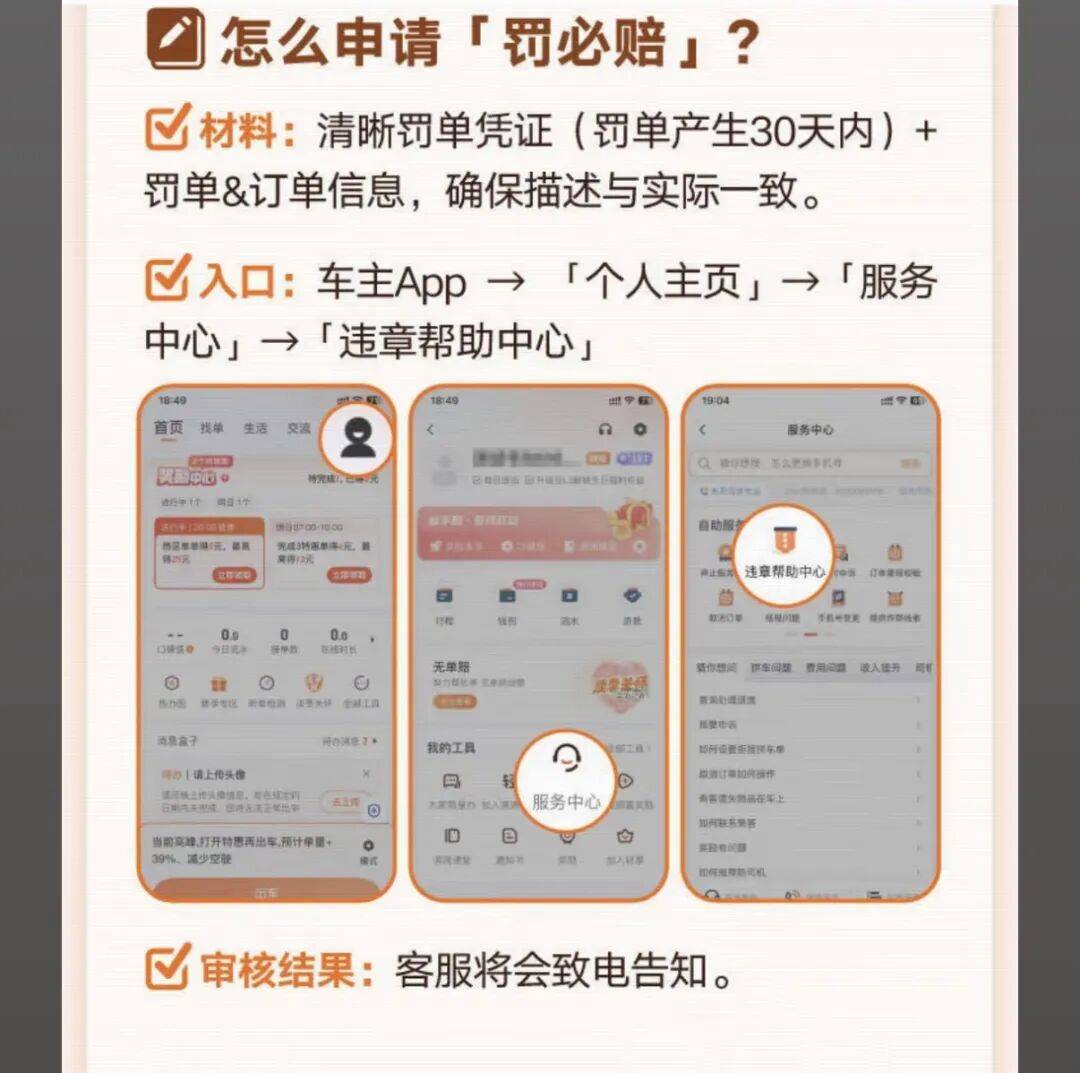襄阳医保换现金秒到账24小时(医保卡换现金联系方式)