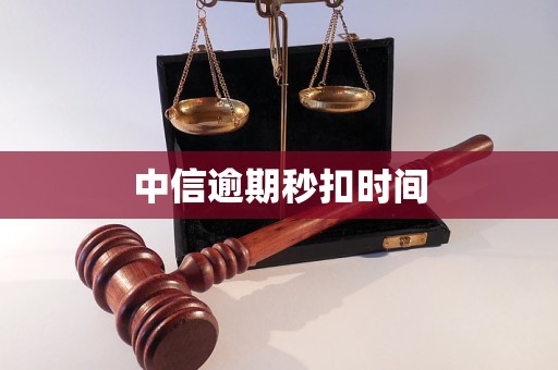 襄阳医保换现金秒到账24小时(医保换现金秒到账24小时怎么算)