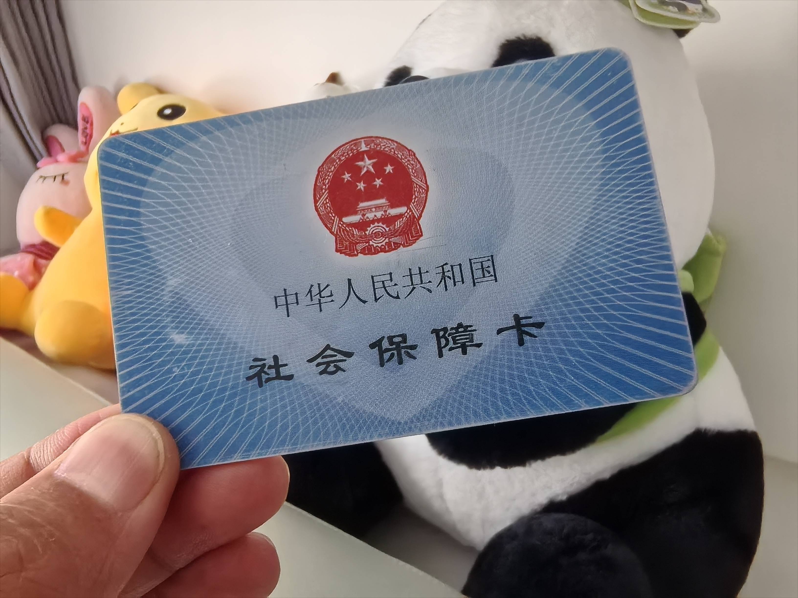 襄阳急用钱医保卡余额回收(药店为什么不愿意刷医保卡)