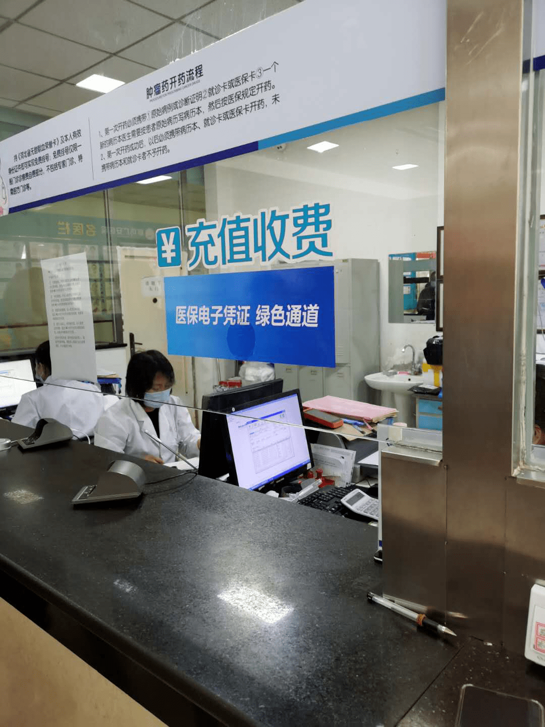 襄阳医保能套现吗(医保帐户的钱怎么提现)