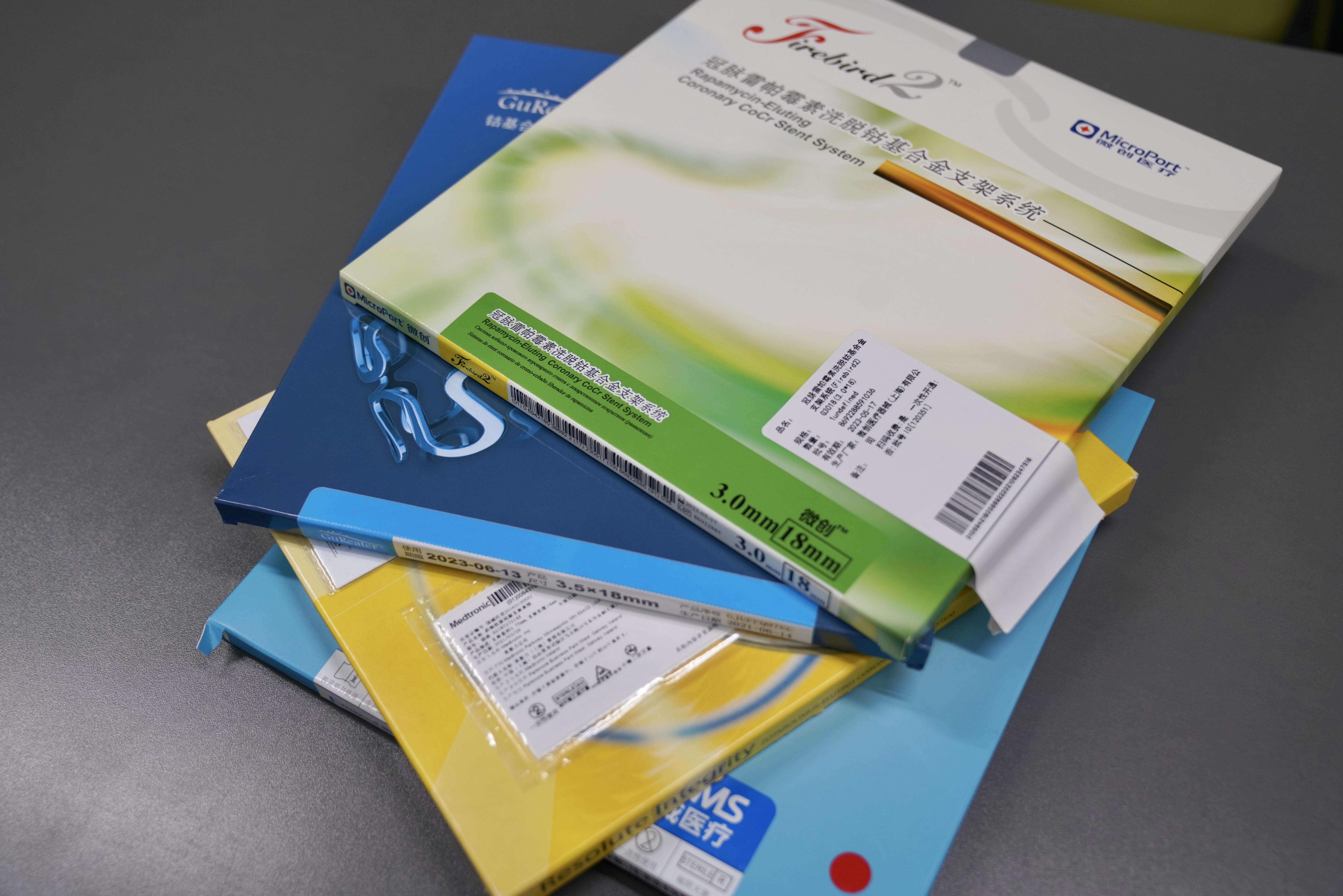 襄阳24小时高价回收医保(24小时高价回收医保重庆)