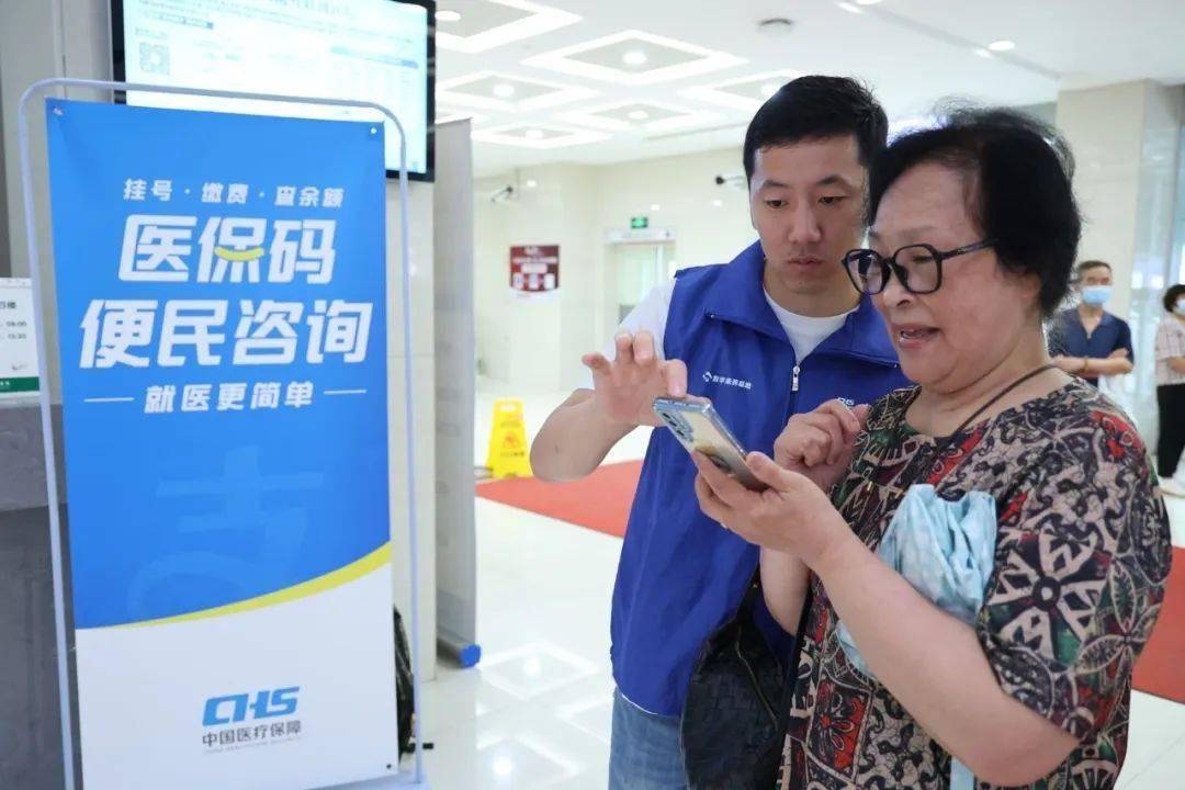 襄阳24小时医保取现回收(医保提取24小时中介)