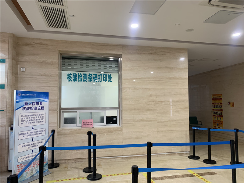 襄阳24小时套医保卡回收联系方式(高价回收医保卡)