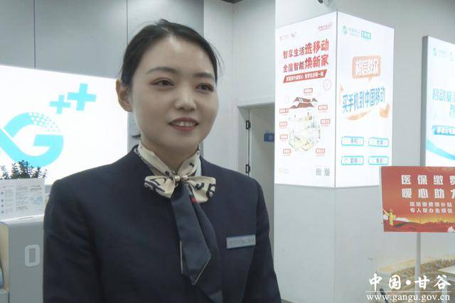 襄阳医保换现金秒到账24小时(医保换现金可不可靠)