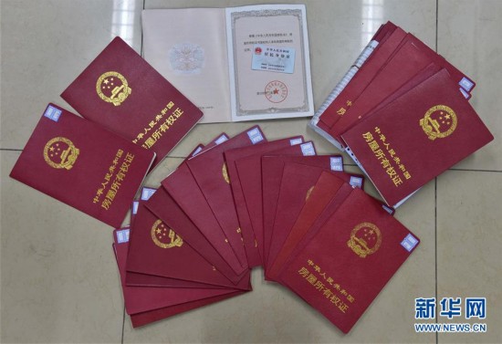 襄阳医保提取中介(北京医保提现怎么提取)