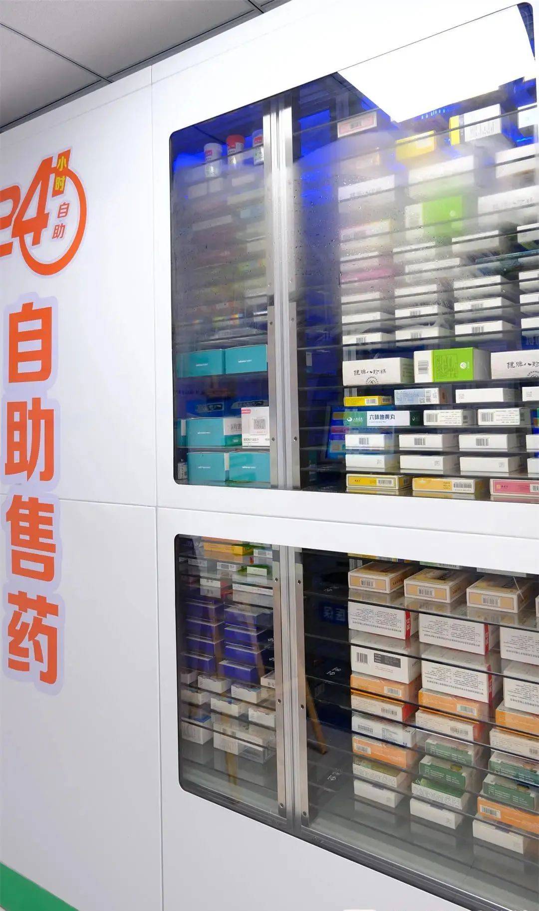 襄阳24小时高价回收医保(24小时高价回收医保东莞)