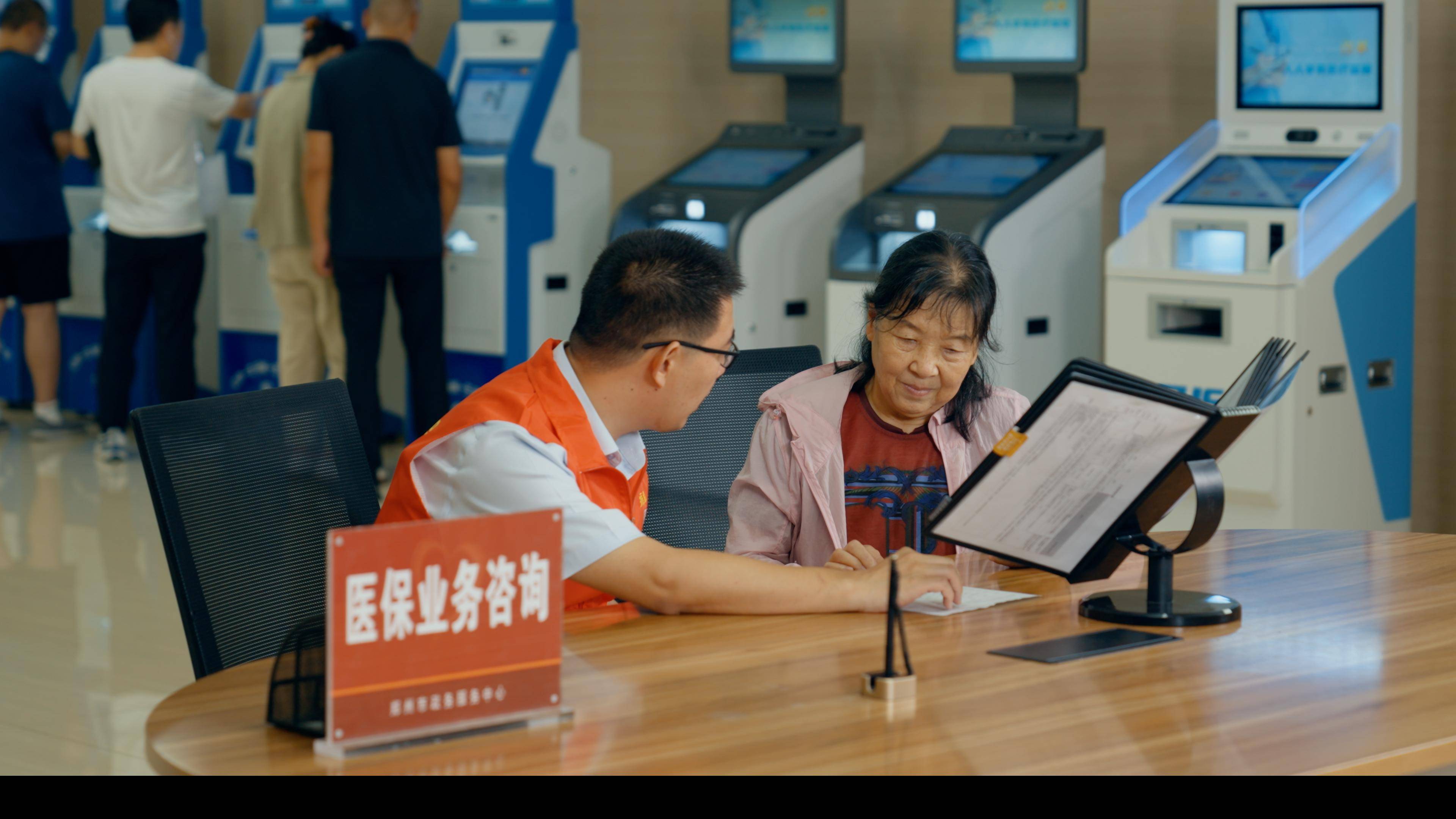 襄阳医保24小时平台(医保在线客服)