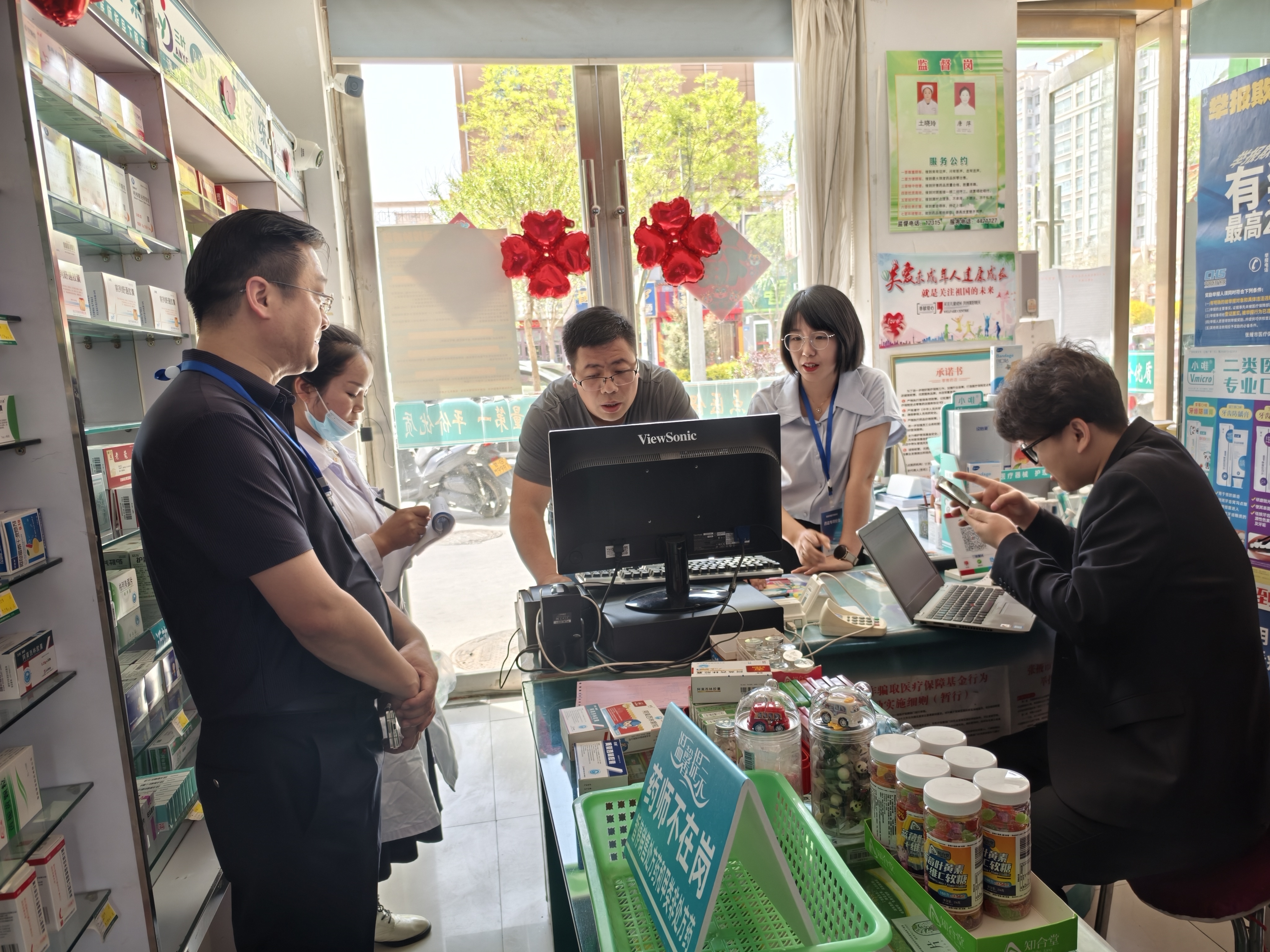 襄阳武汉医保卡套现药店(在线套医保卡联系方式)