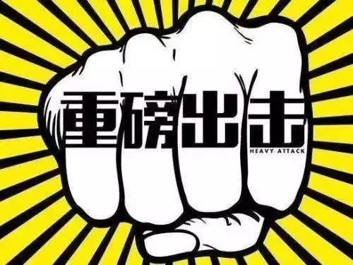 襄阳医保套现中介微信(24小时套医保不收费)