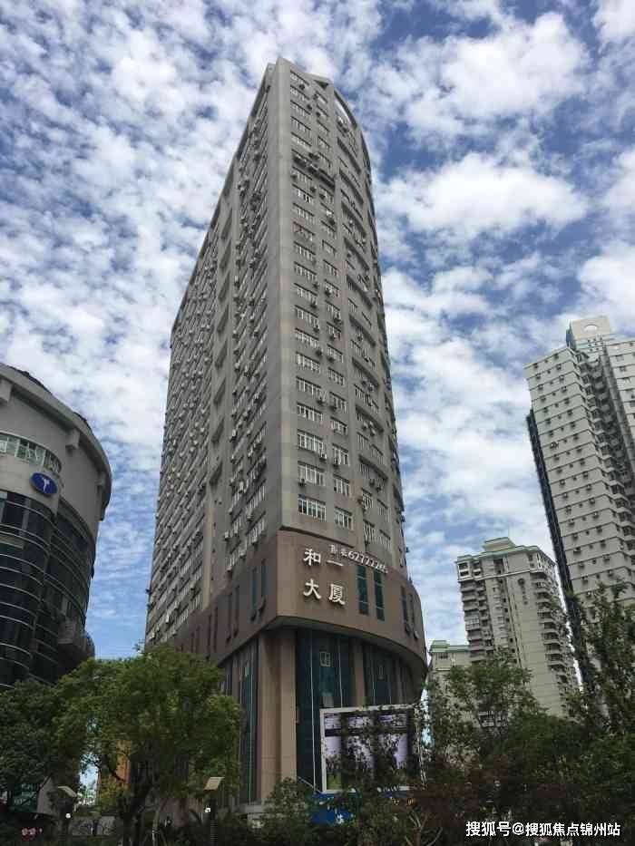 襄阳医保提取24小时中介(医保提取24小时中介 成都)