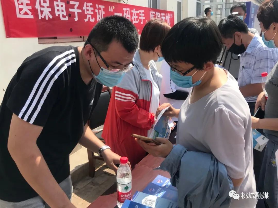 襄阳河北医保卡套现(河北医保卡取现金)