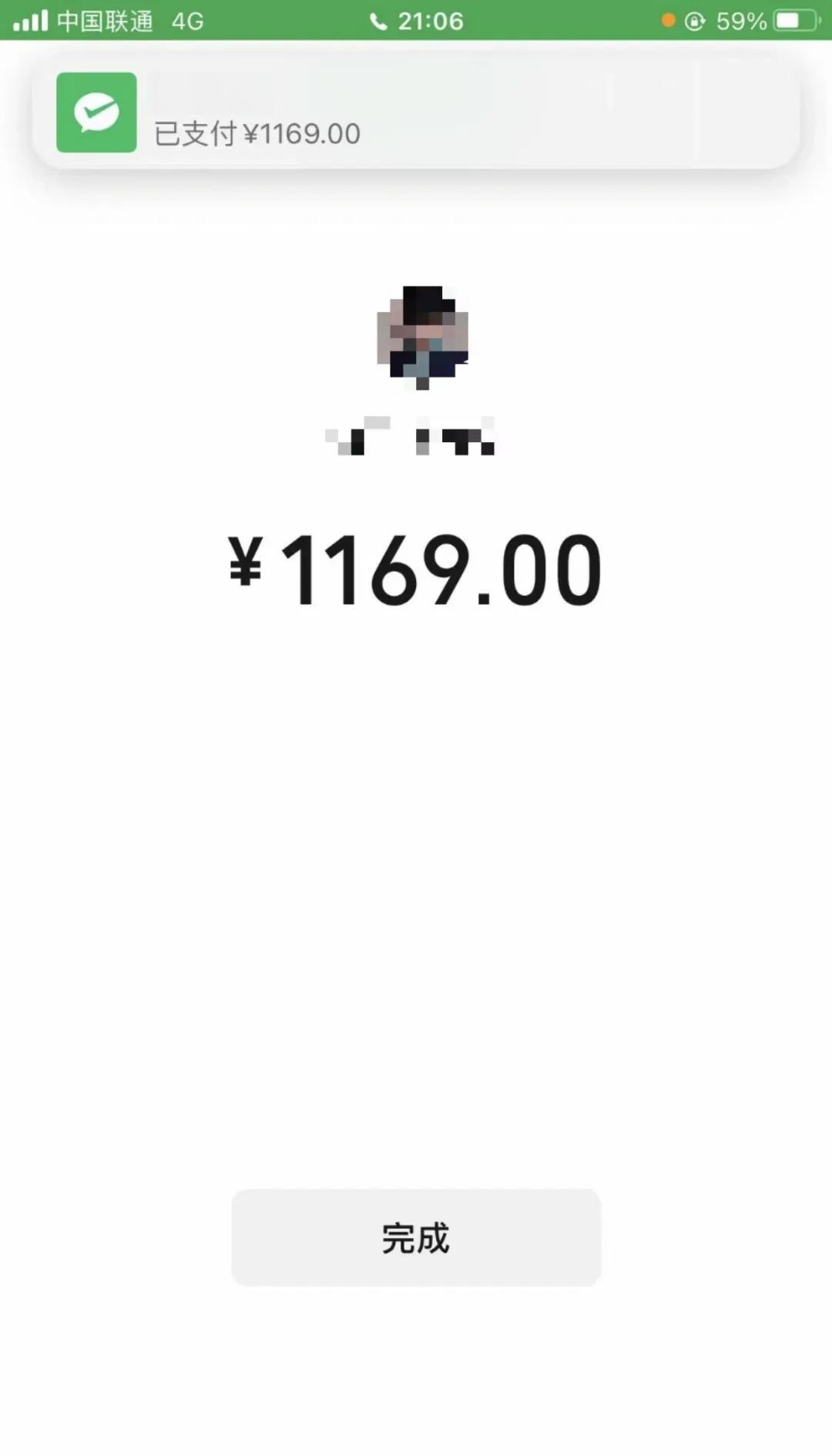 襄阳深圳医保个人余额提取(深圳 医保提现)