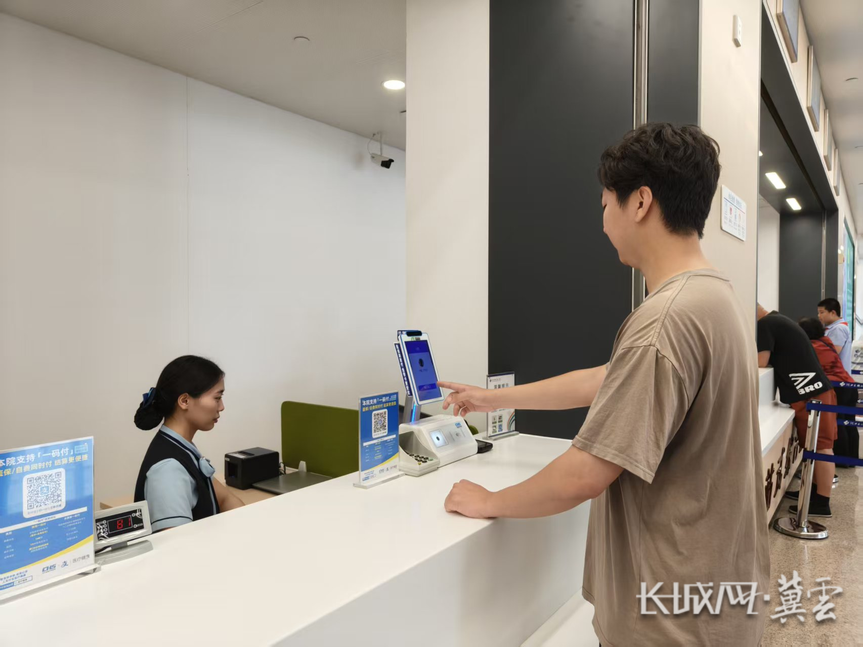 襄阳同城医保取现(同城医保取现怎么取)