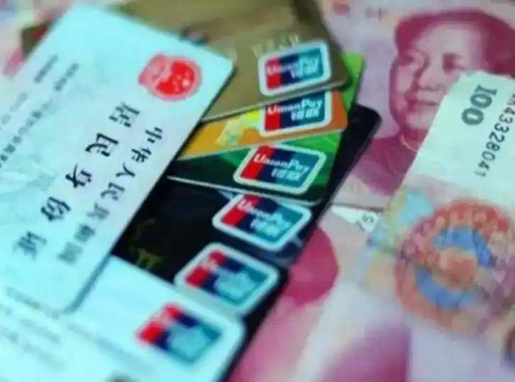 襄阳职工医保套现(医保套现多大罪)