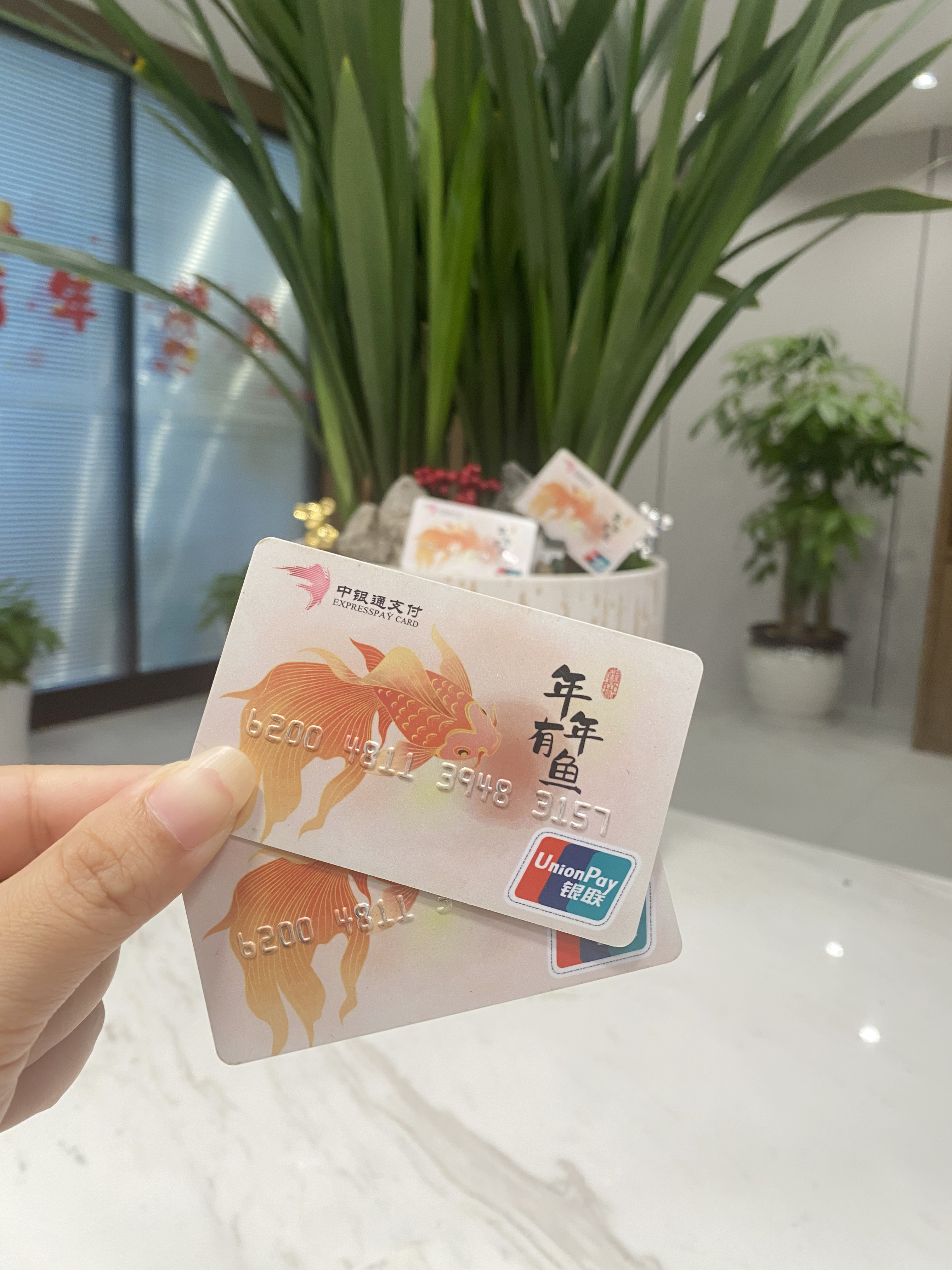 襄阳急用钱医保卡余额回收(急用钱套医保卡)