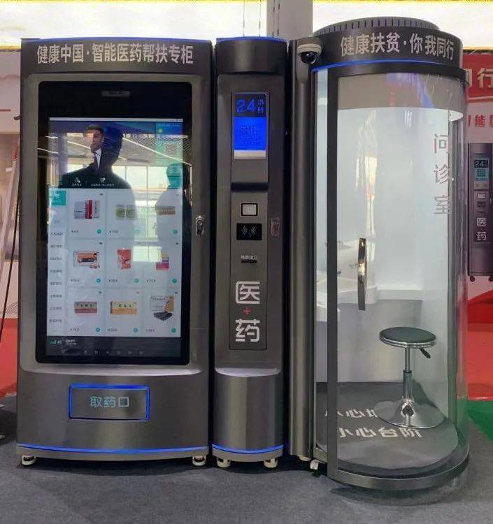 襄阳24小时套医保卡(北京医保卡打折)