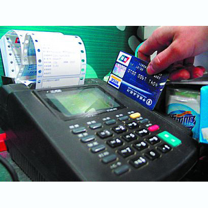 襄阳医保卡套取现金渠道(医保卡提现到微信)