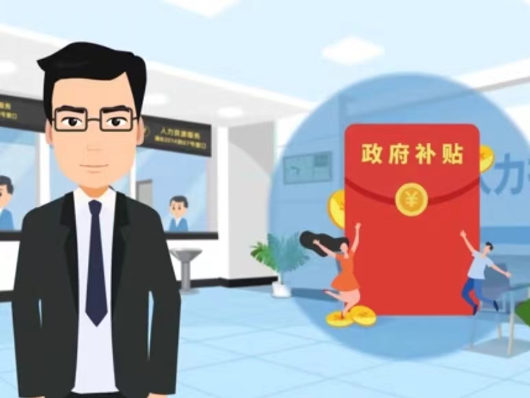 襄阳医保卡套现(医保套现4000元什么罪)