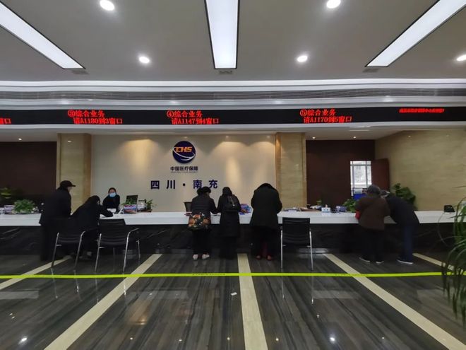 襄阳全国24小时医保卡平台(全国24小时医保卡平台官网)