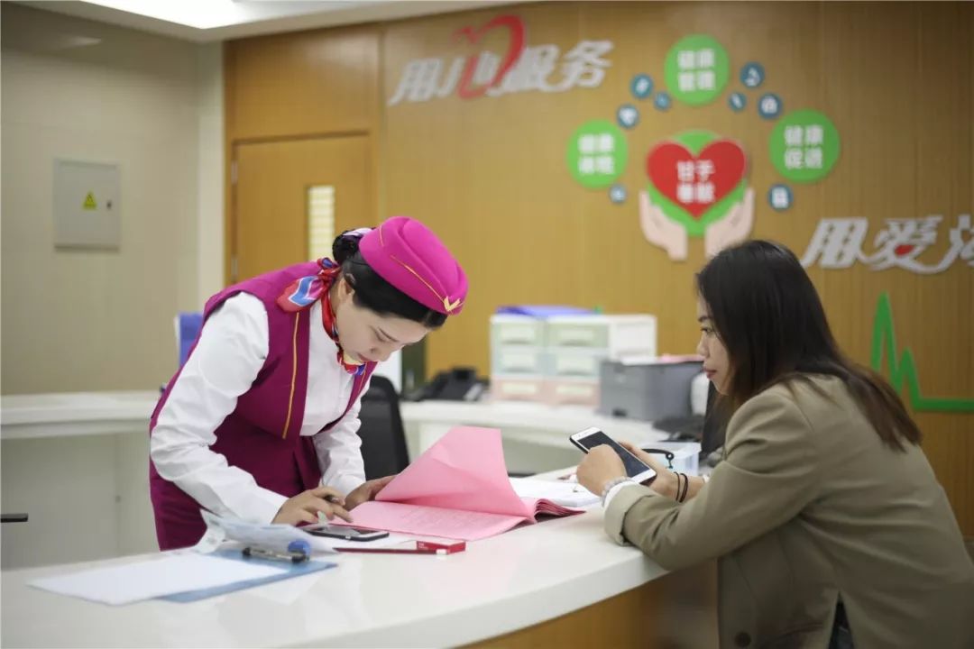 襄阳24小时套医保卡回收(医保卡钱套现回收)