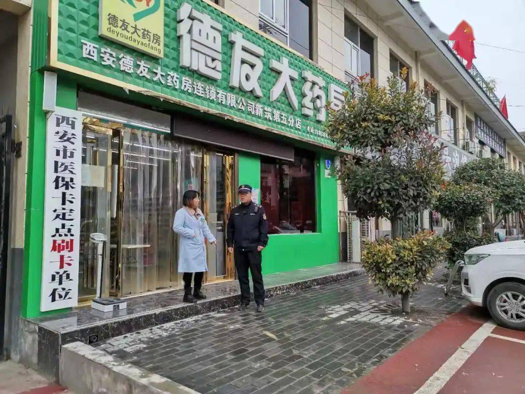 襄阳西安24小时套医保卡(西安哪里可以套医保卡)