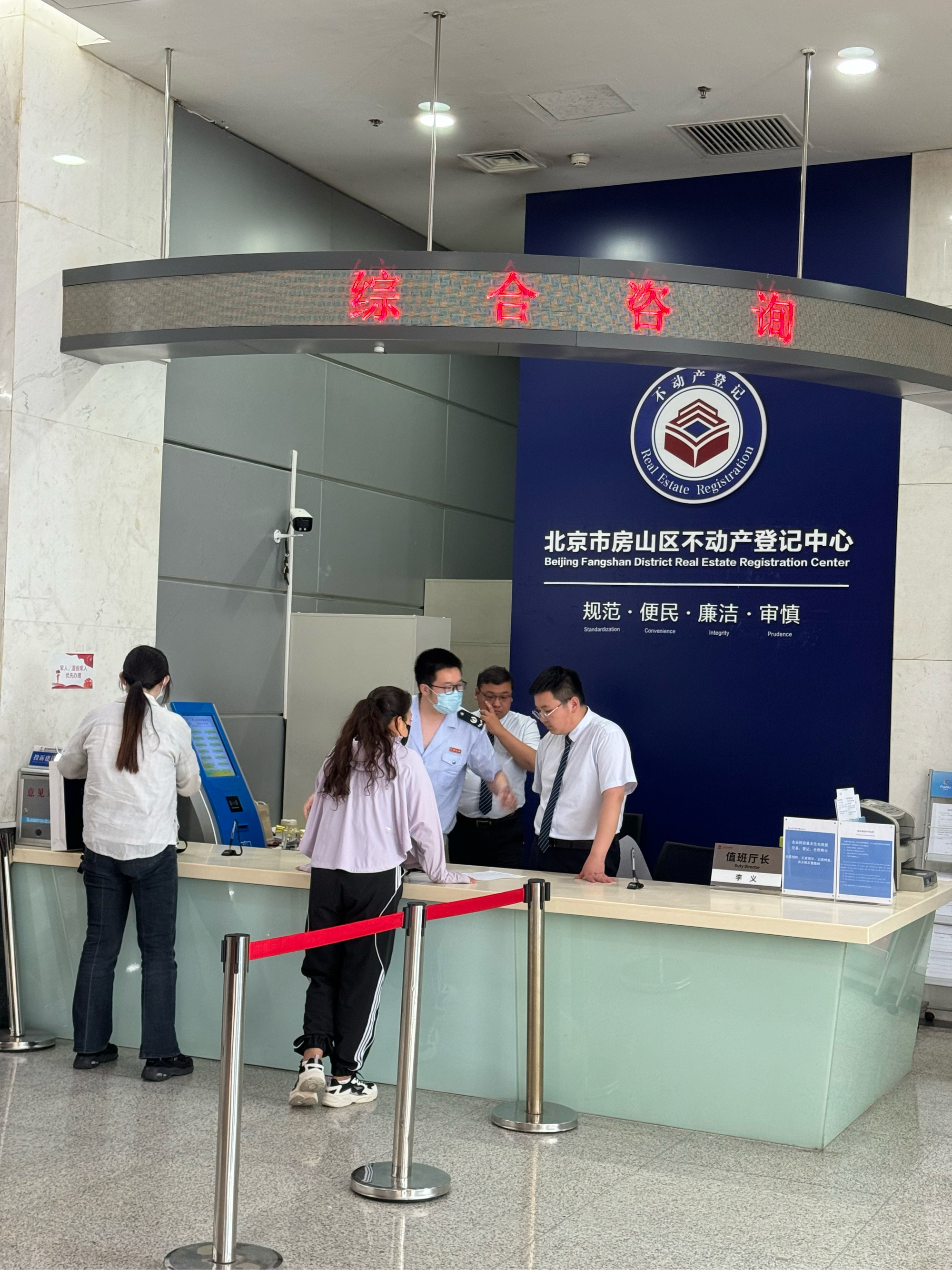 襄阳医保提取中介(北京医保提取现金需要什么手续)