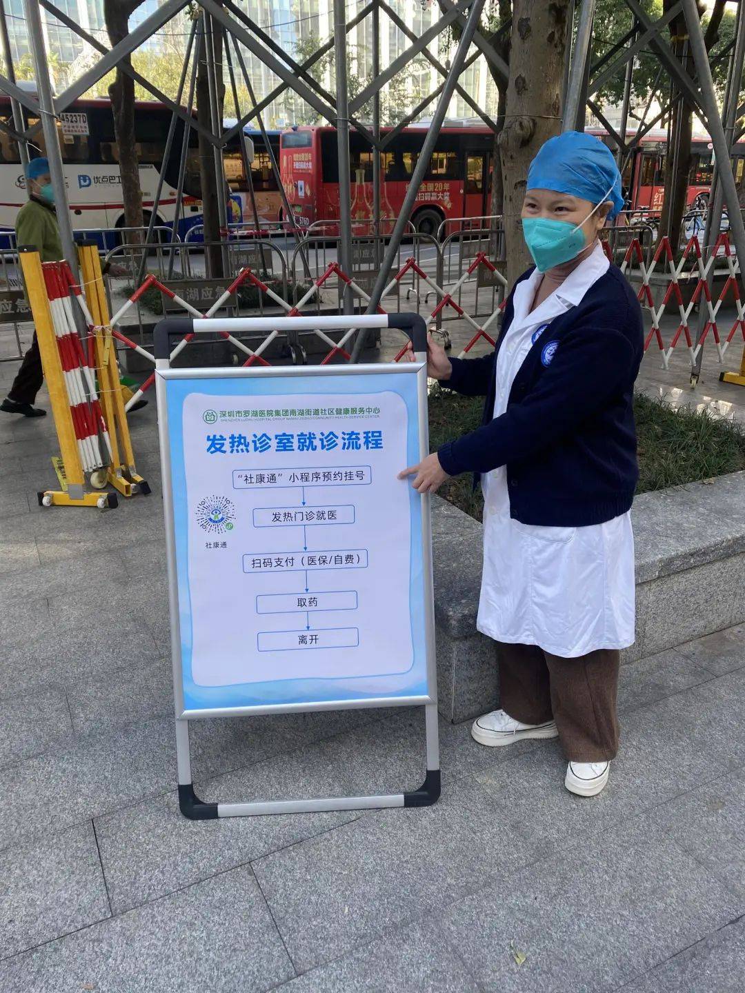 襄阳24小时医保取现回收(24小时医保取现回收app)